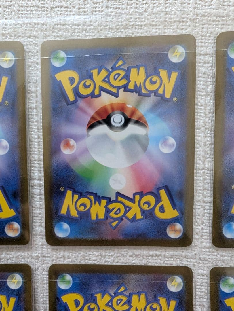 nagaba イーブイ　コラボ　コンプリート　全９種