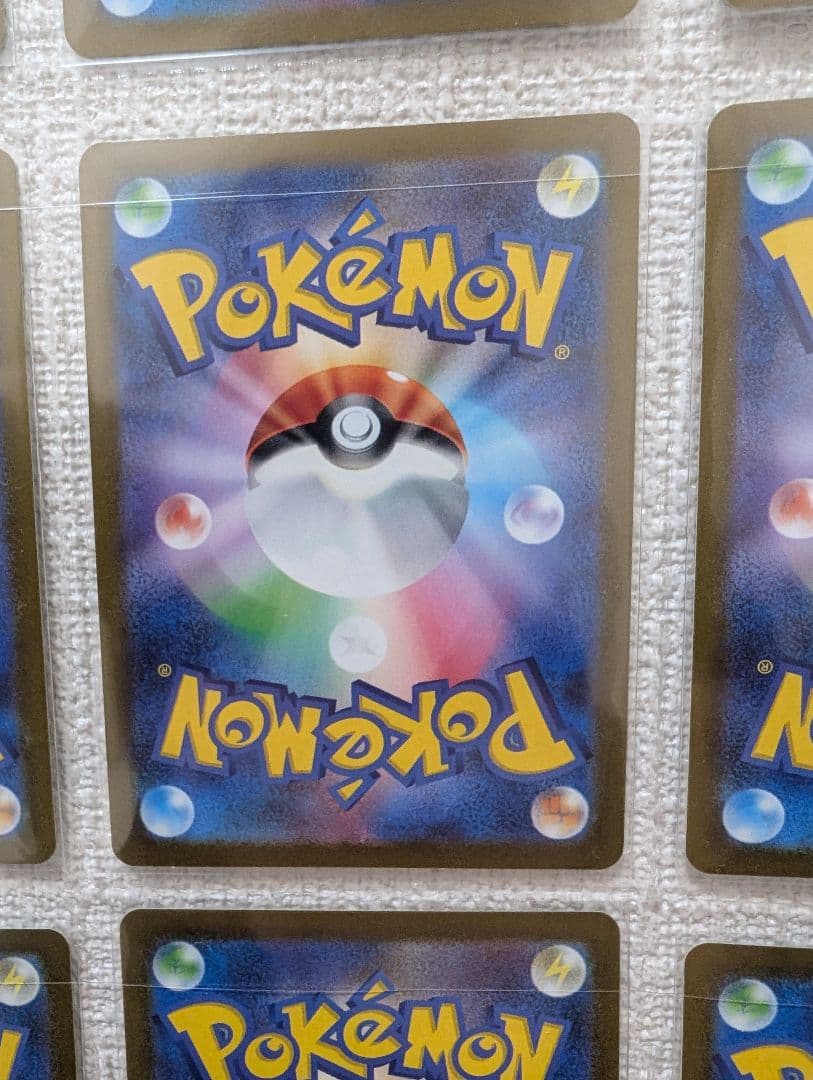 nagaba イーブイ　コラボ　コンプリート　全９種