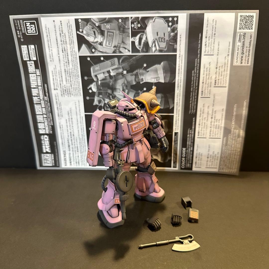 ＨＧ 1/144 ザク・デザートタイプ ピンクパンサー隊機 塗装済 完成品