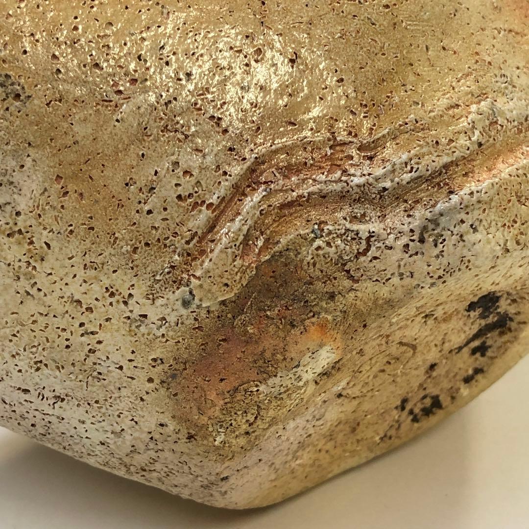 清水六兵衛造　舟形花生　茶道具　花器　素焼き　骨董品　時代物　焼き物