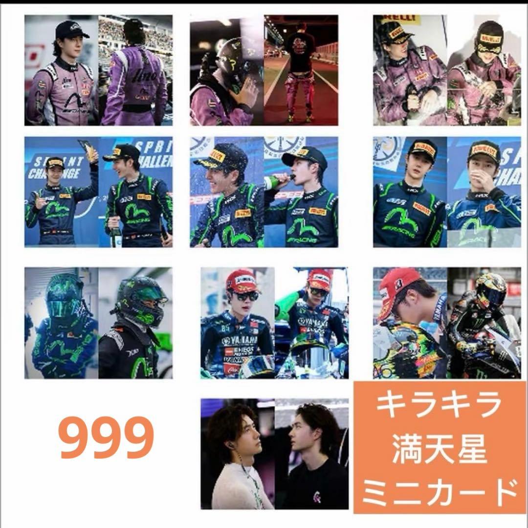 user_ca3061a8です❣️1231