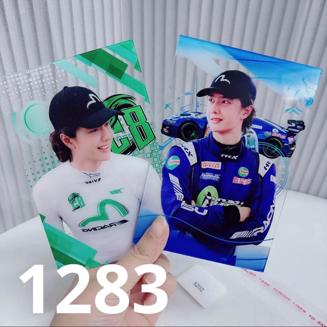 user_ca3061a8です❣️1231