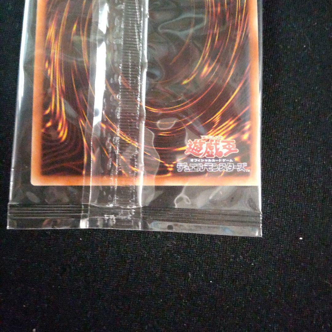 遊戯王　ブラックマジシャン　wcs2015 京都　新品　未開封　1枚