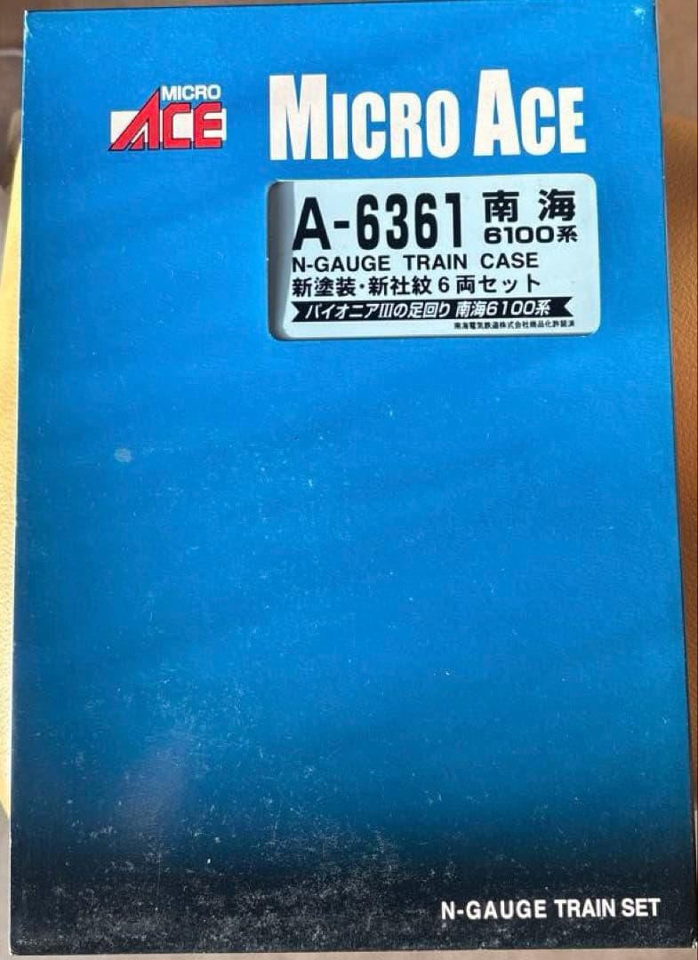 南海6100系新塗装新社紋6両セット￼