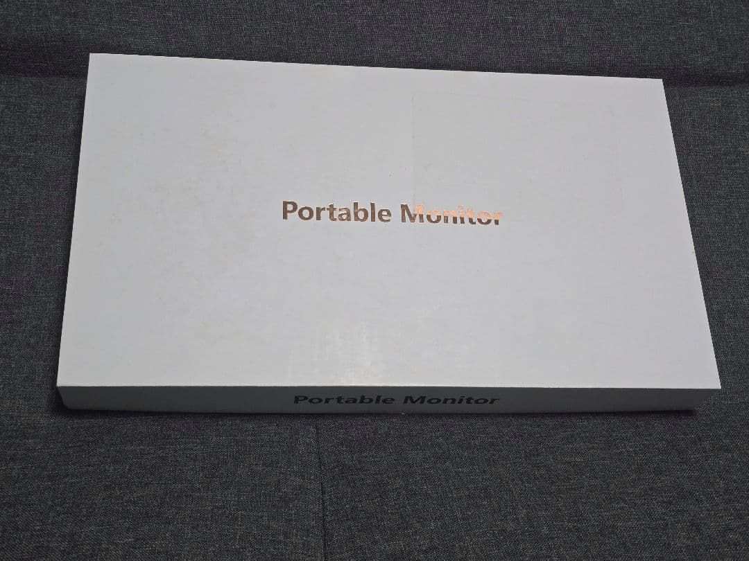 cocopar モバイルモニター