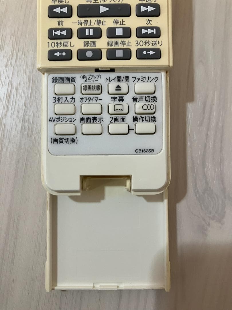 SHARP AQUOS 40型液晶テレビ LC-40R30 BD/HDD録画内蔵