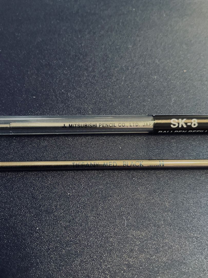 Tiffany & Co. ボールペン　シャーペンセット