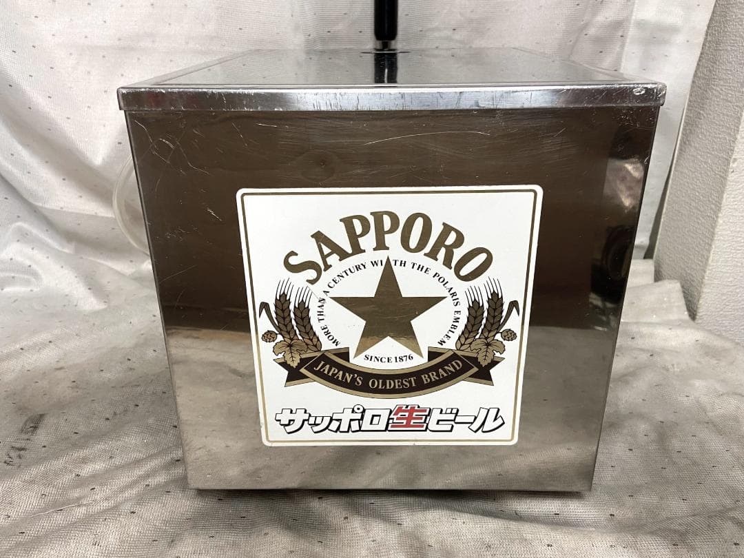 ■ニットク　氷冷式ビールサーバー■HP-1S　動作確認済　付属品多数