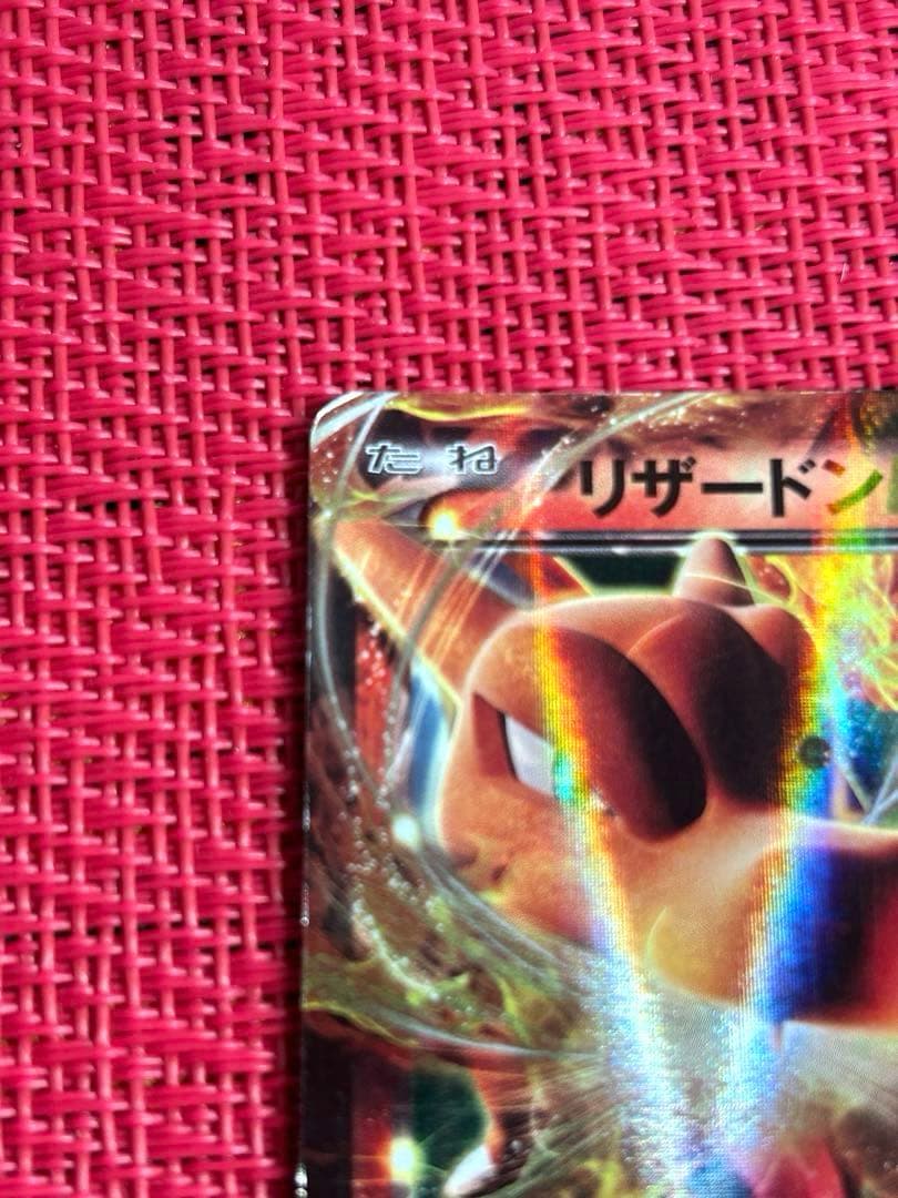 リザードンEX：ユニクロ「ポケモンカードゲームＴシャツ」 PROMO XY ②