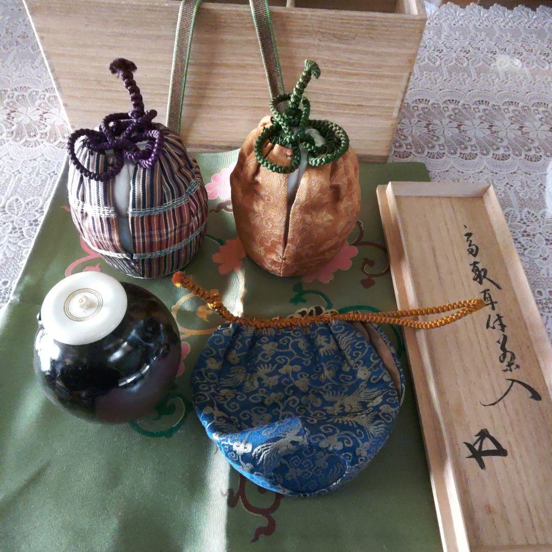 1４代味楽造　高取耳付茶入　鵬雲斎箱