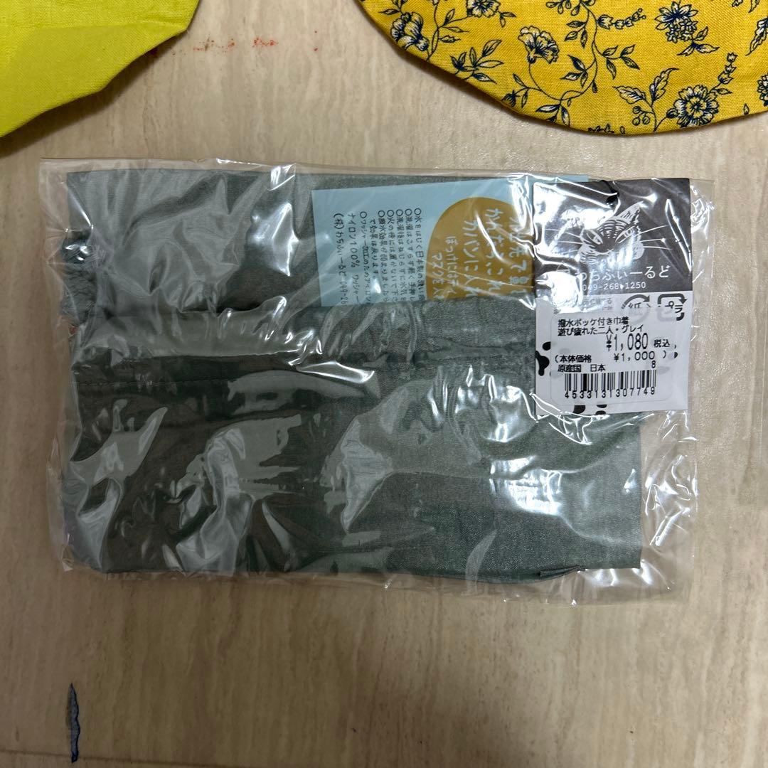 わちふぃーるど（Wachifield）　ダヤン　巾着袋　大量まとめ売り！