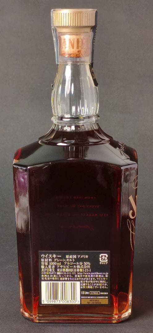 ジャックダニエル 150周年記念ボトル ウイスキー 1000ml 50％