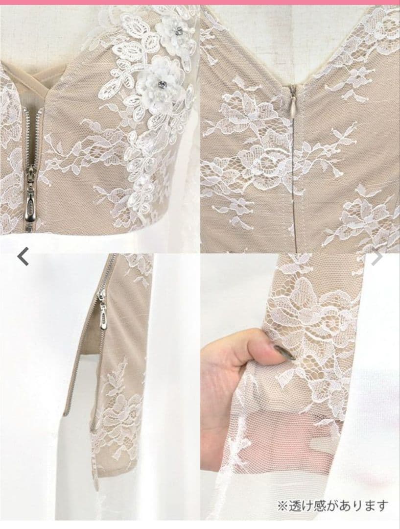 新品ブラックレース袖スリットドレス