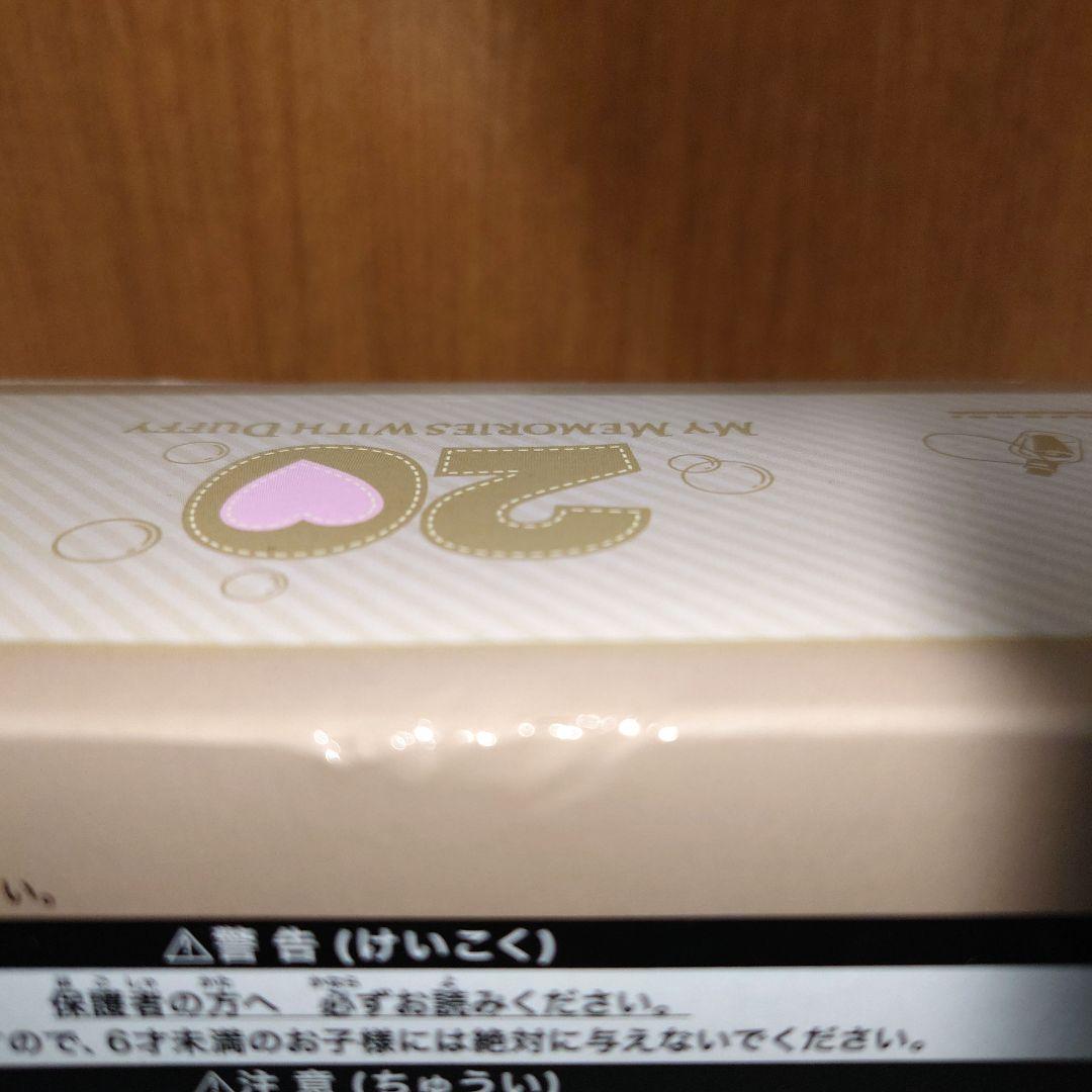 ダッフィー20周年　思い出がよみがえるプログラム　フィギュアコンプリートセット①