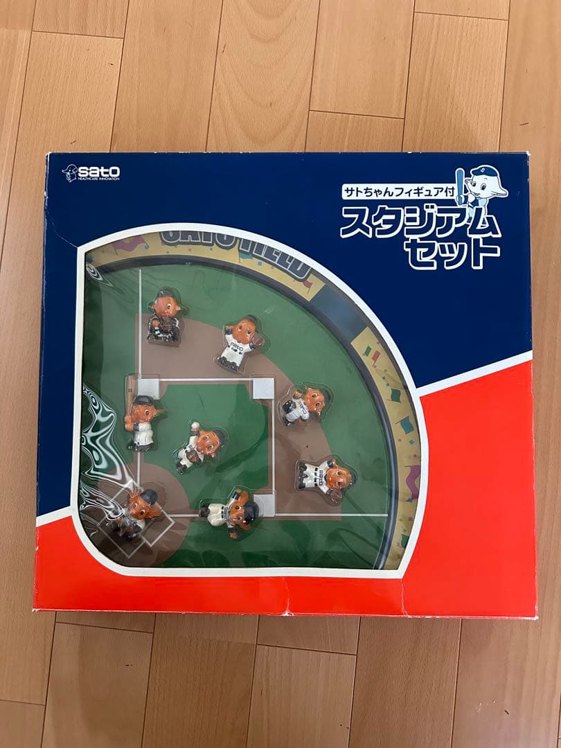 サトちゃんスタジアムセット
