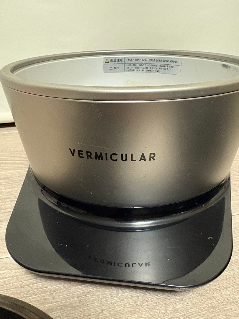 g*o様 美品 VERMICULAR バーミキュラ ライスポット ５合炊 PH2