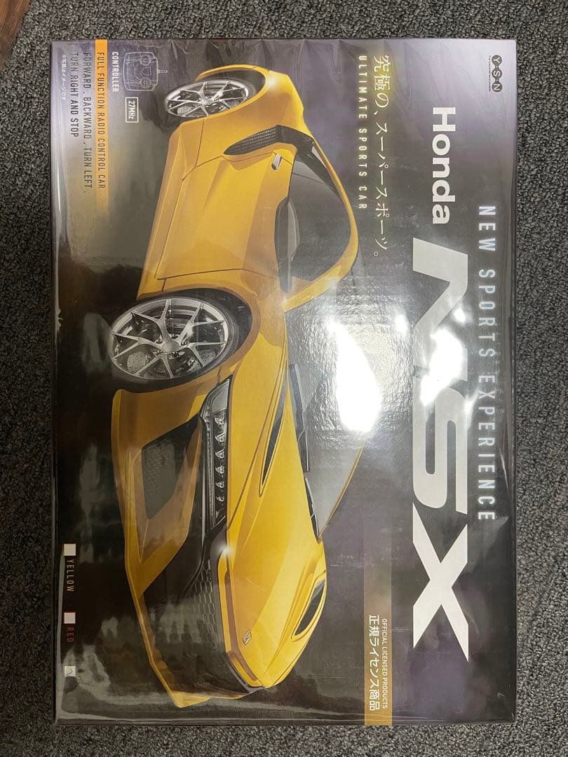 Y.S.N ホンダNSX