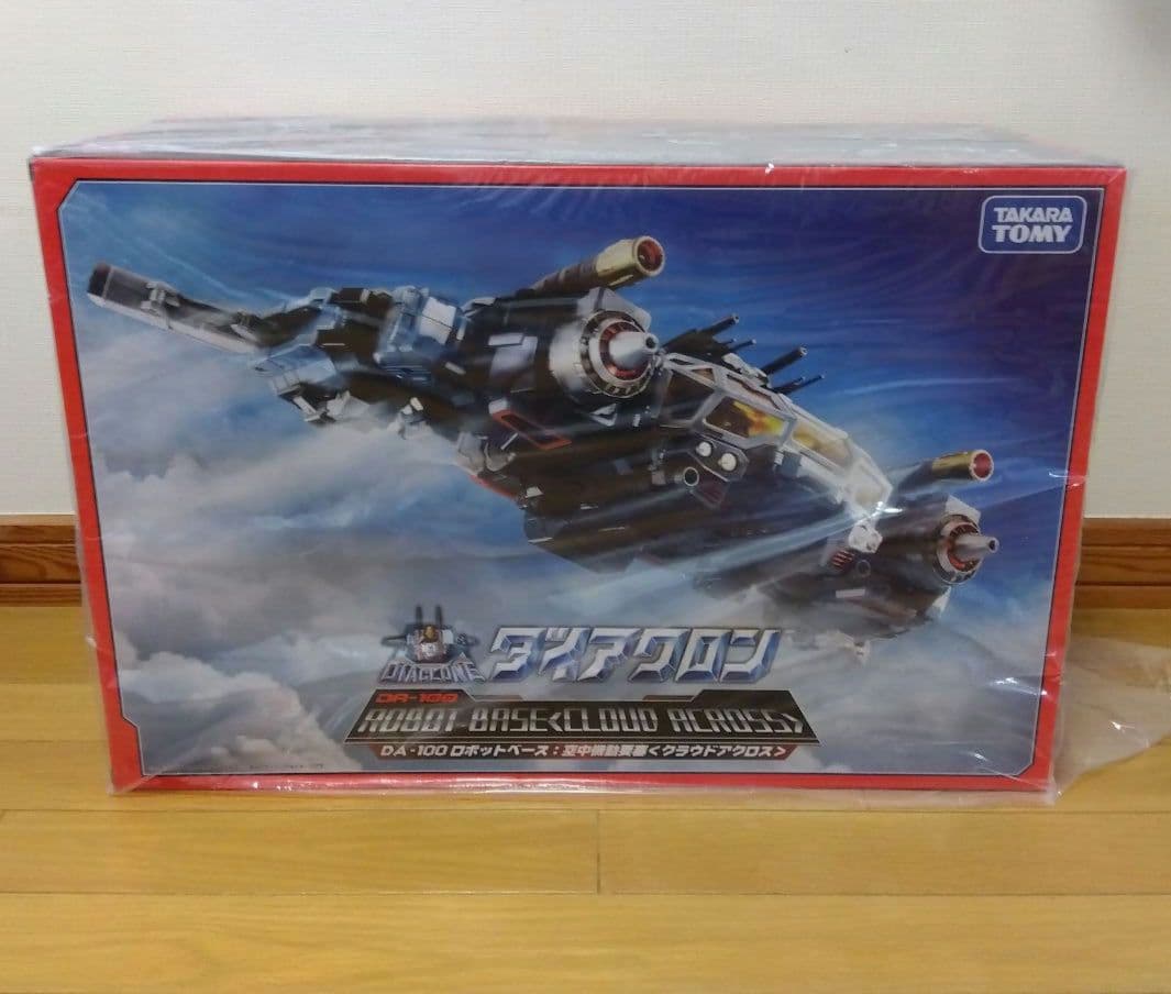 s*i様 ダイアクロン DA-100 ロボットベース:空中機動要塞 〈クラウドア