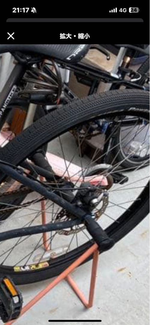 HARO STEEL RESERVE 1.1 ダートジャンプ