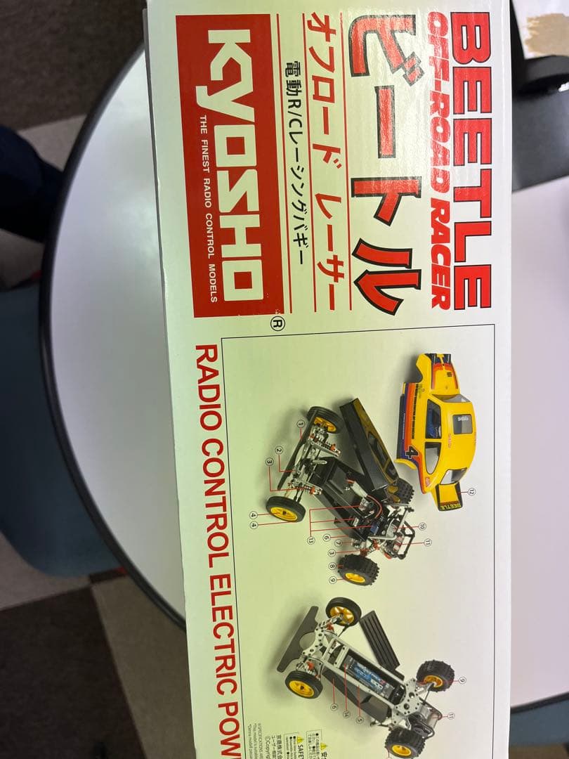 1/10 EP 2WD KIT ビートル 2014 [30614C]]