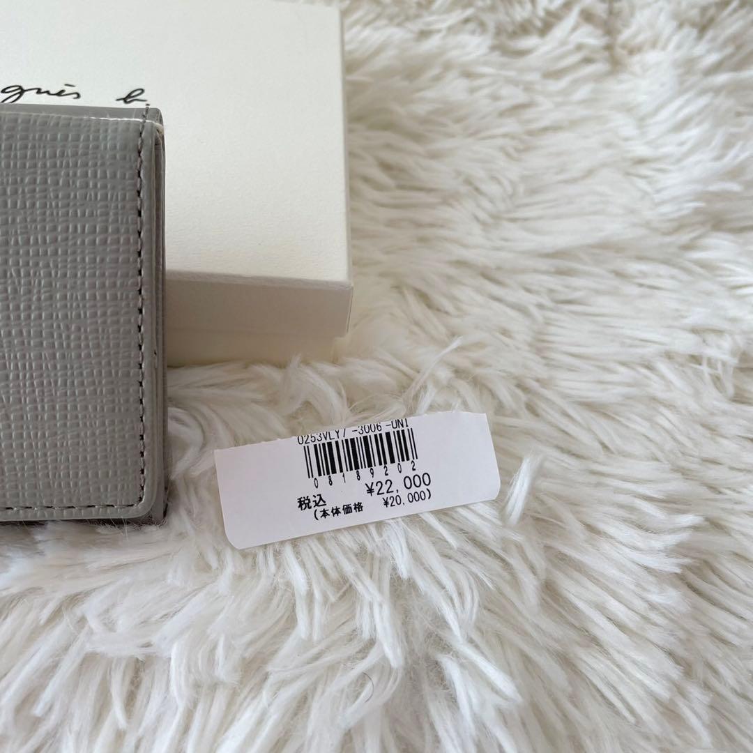 【新品未使用】アニエスベー ミニウォレット グレー