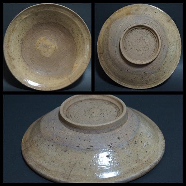 茶道具 古陶磁 古瀬戸灰釉平碗 共箱