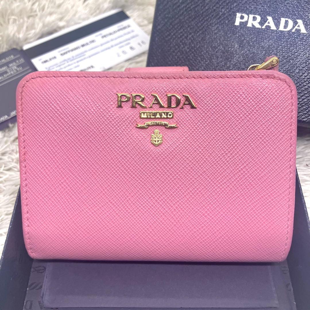 箱付き美品✨PRADA サフィアーノ メタルロゴ マルチカラー 二つ折り財布