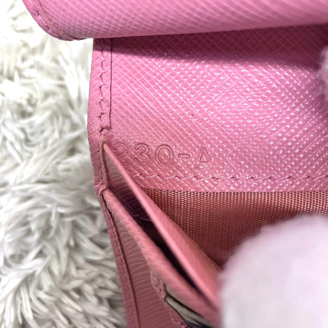 箱付き美品✨PRADA サフィアーノ メタルロゴ マルチカラー 二つ折り財布