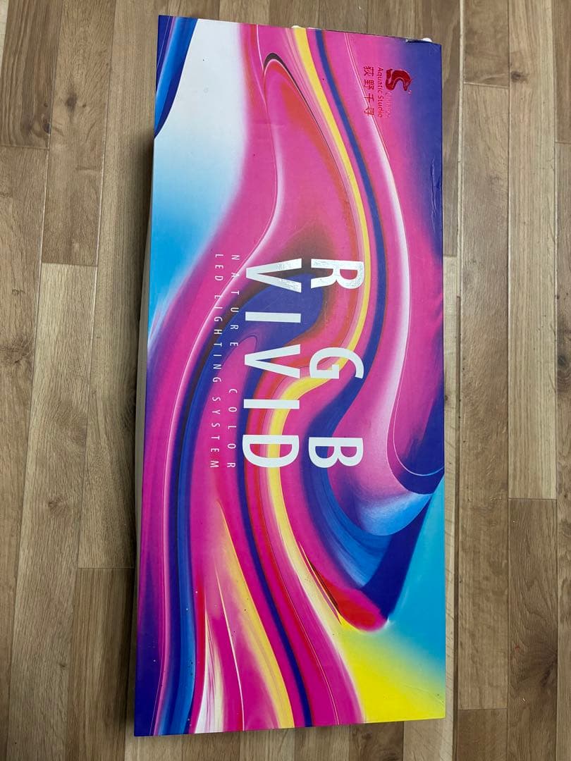 【ジャンク品】Chihiros LED VIVID2 シルバー 中古シェード付き