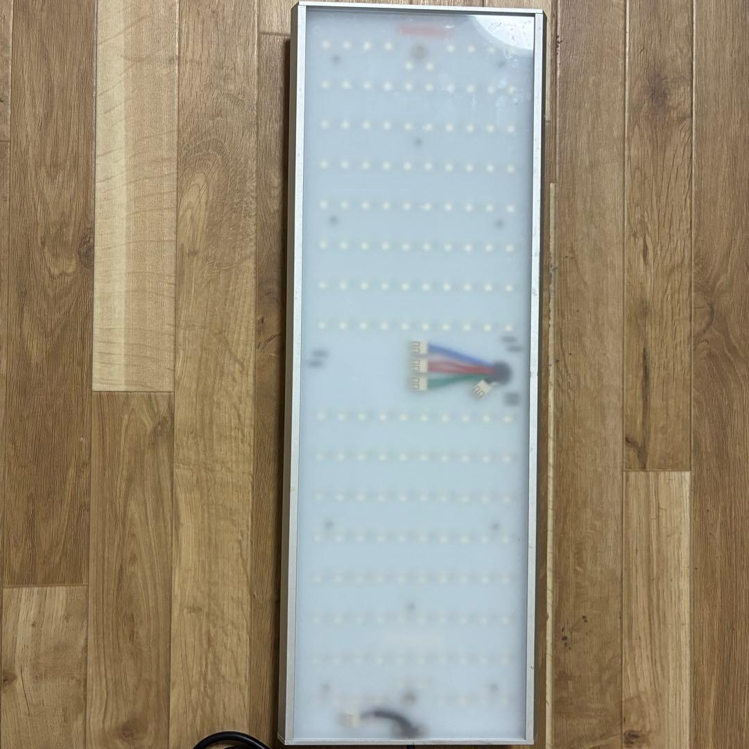 【ジャンク品】Chihiros LED VIVID2 シルバー 中古シェード付き