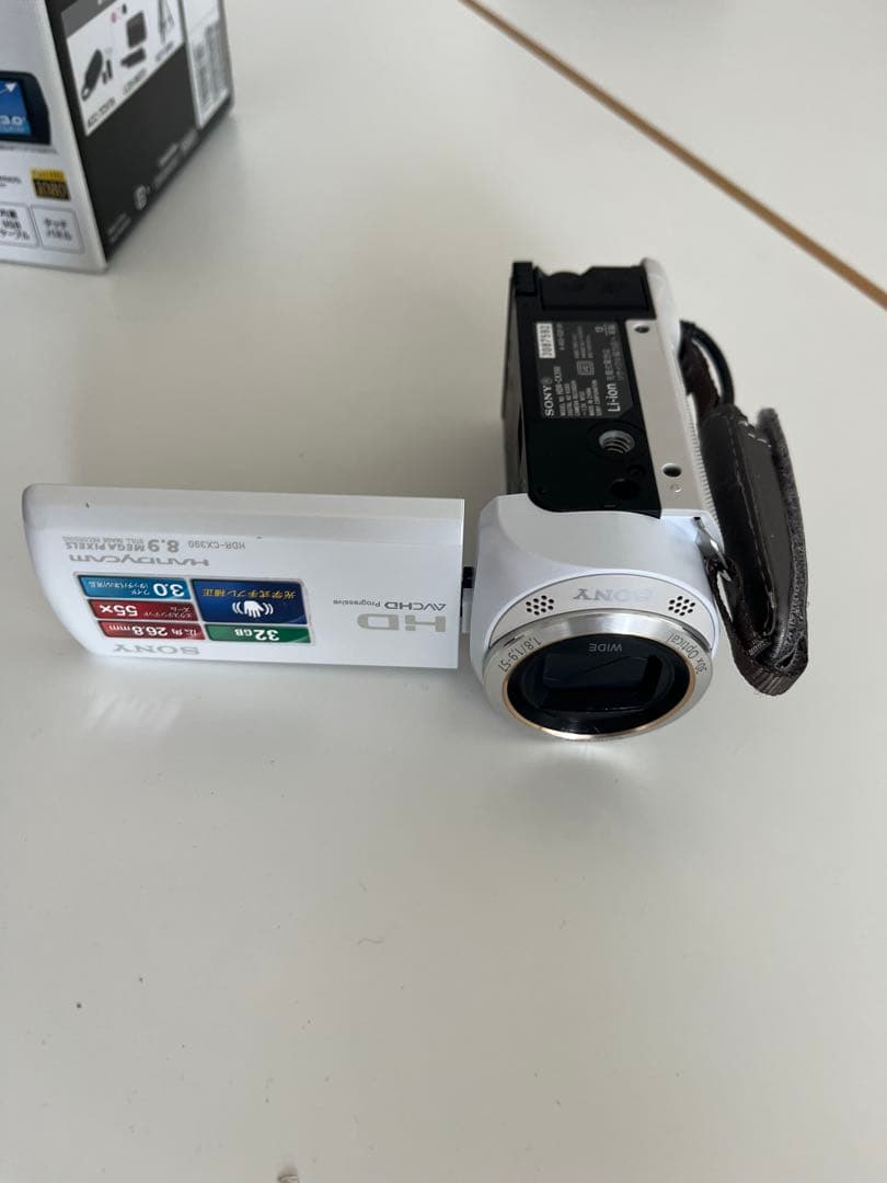 SONY HDR-CX390 ハンディカム フルHD