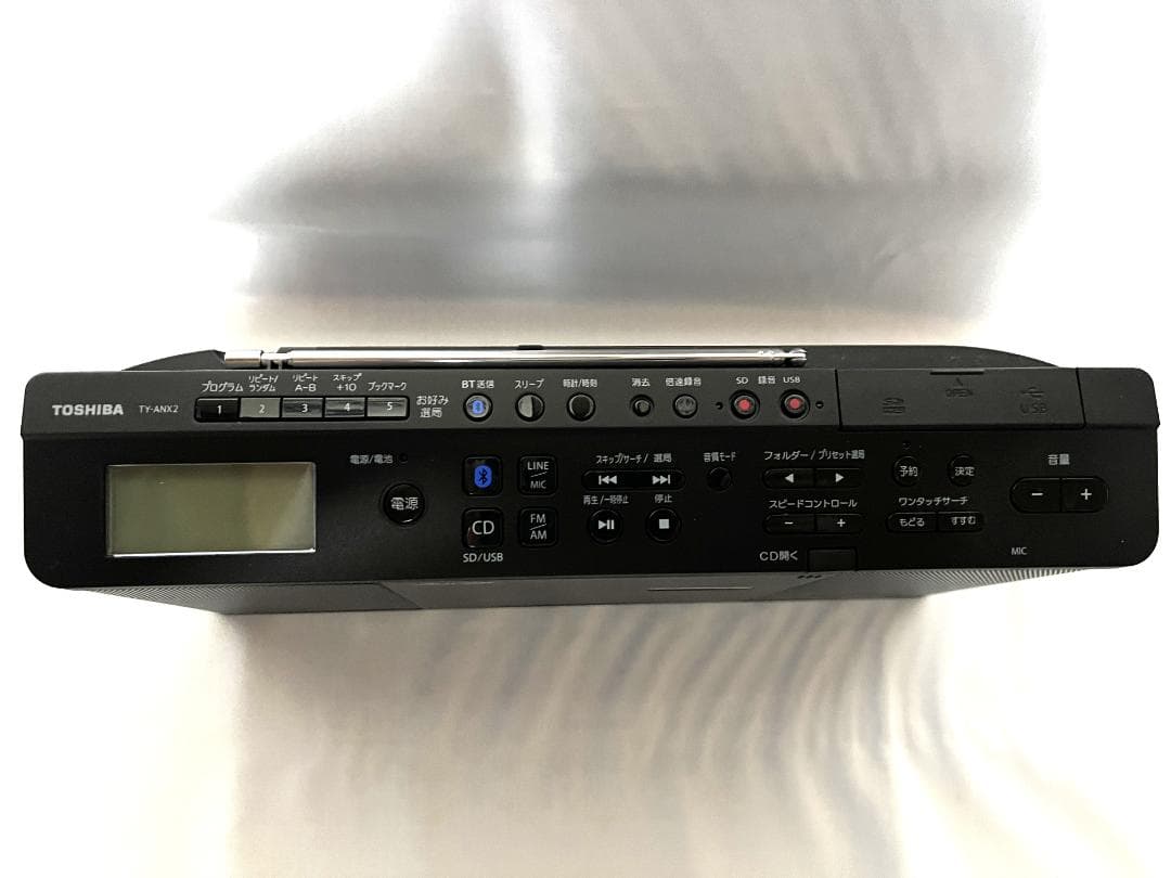 TOSHIBA Aurex TY-ANX2 ブラック