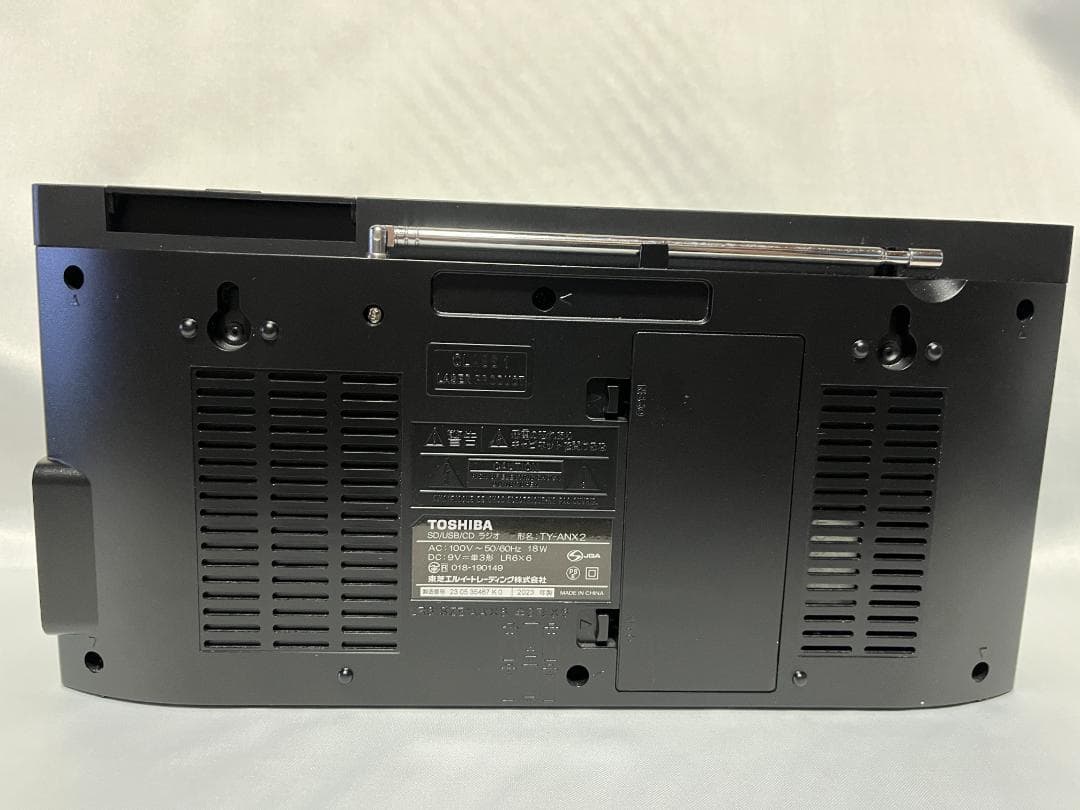 TOSHIBA Aurex TY-ANX2 ブラック
