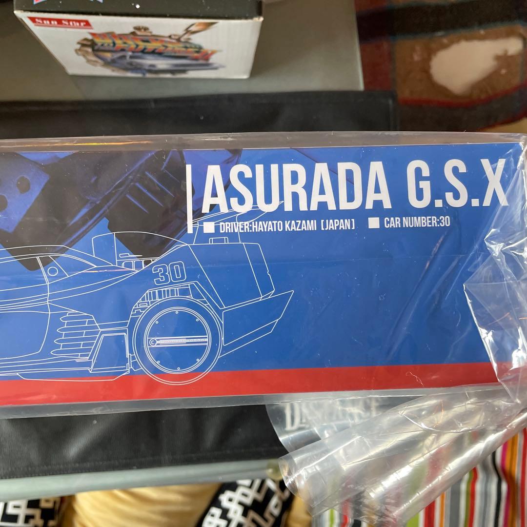 絶版　ヴァリアブルアクション 新世紀サイバーフォーミュラ アスラーダG.S.X