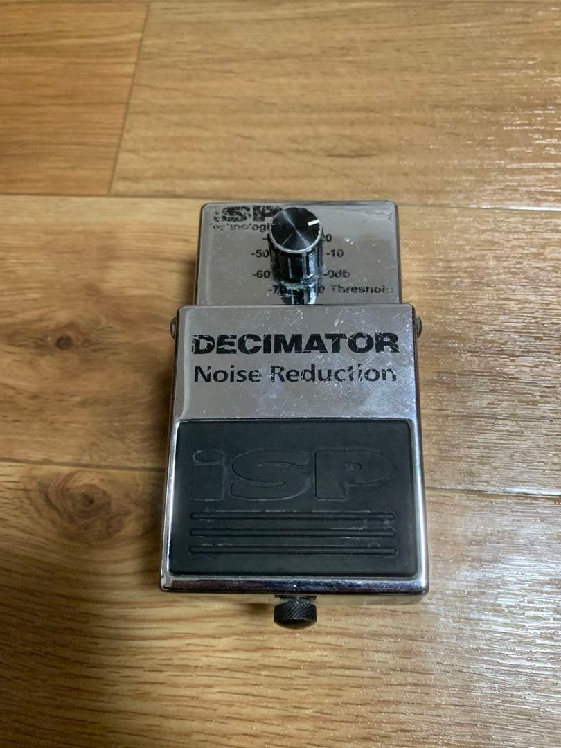 ギター ISP DECIMATOR Noise Reduction