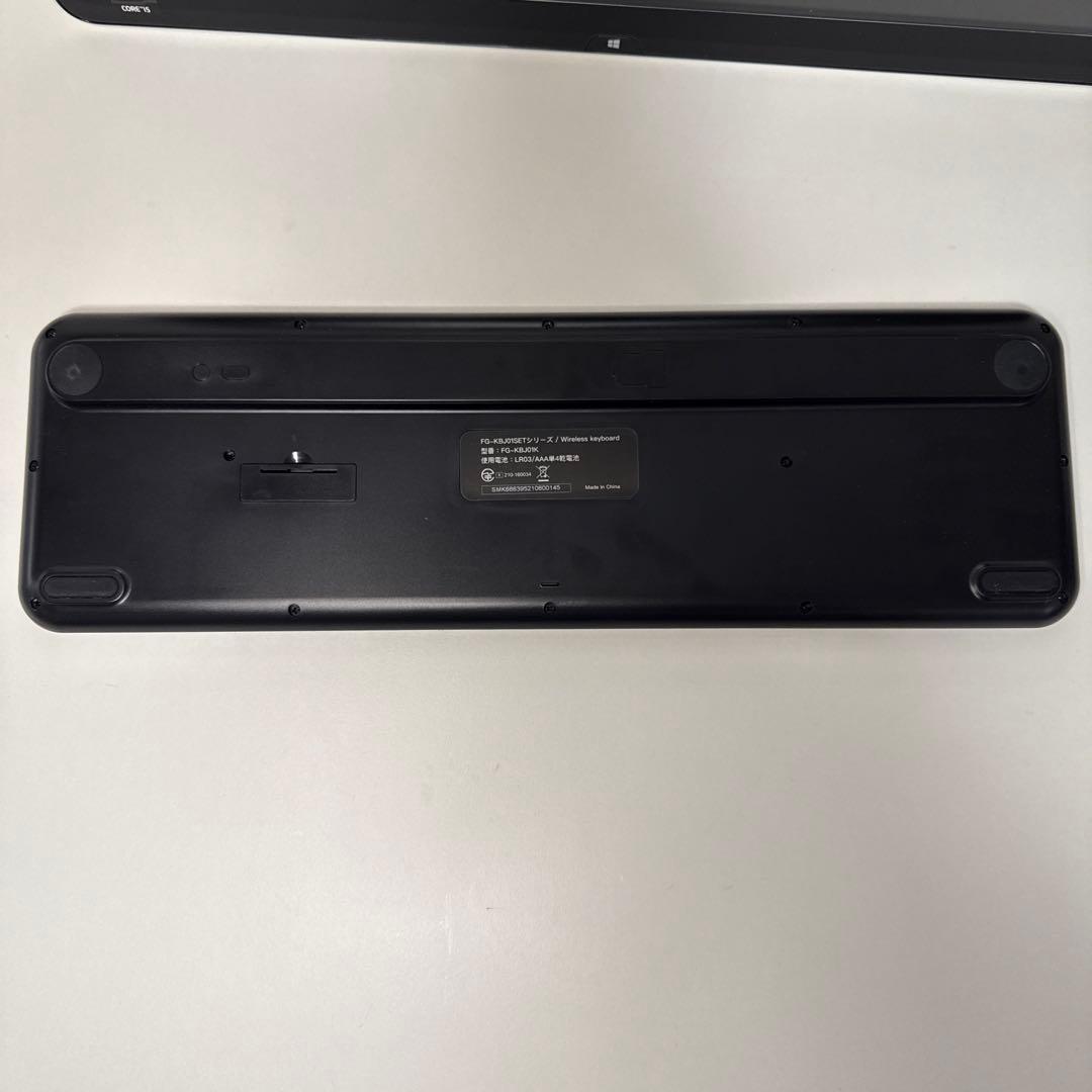 SONY VAIO Tap 20SVJ202 ワイヤレスキーボードマウスセット