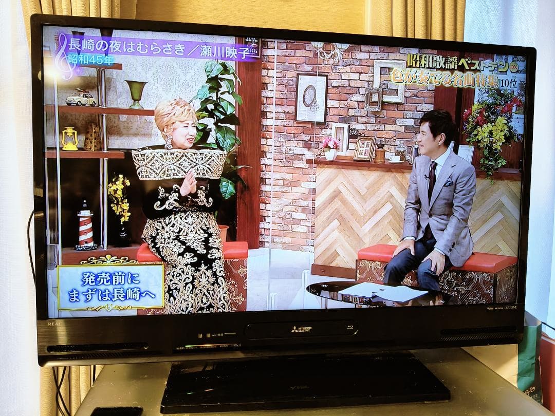 三菱電機 液晶テレビ 40インチ REAL LCD-A40BHR7 美品