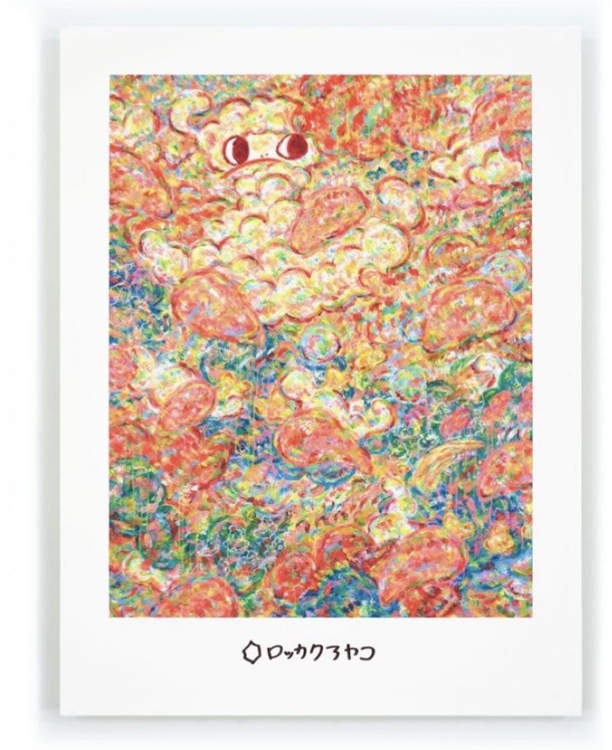 限定100 シリアルNo.1桁 ロッカクアヤコ Ayako Rokkaku