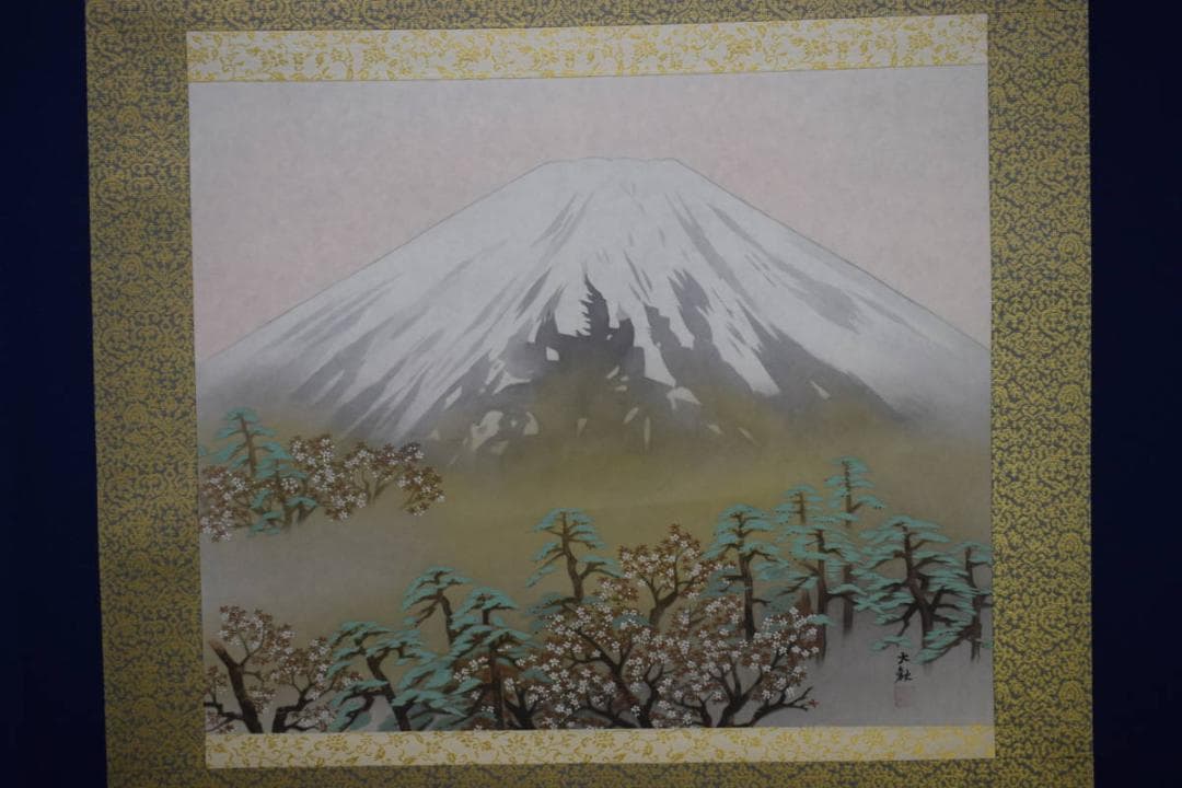 複製/横山大観/桜花/富士山水図/横物/工芸/タトウ箱付/布袋屋掛軸HJ-482