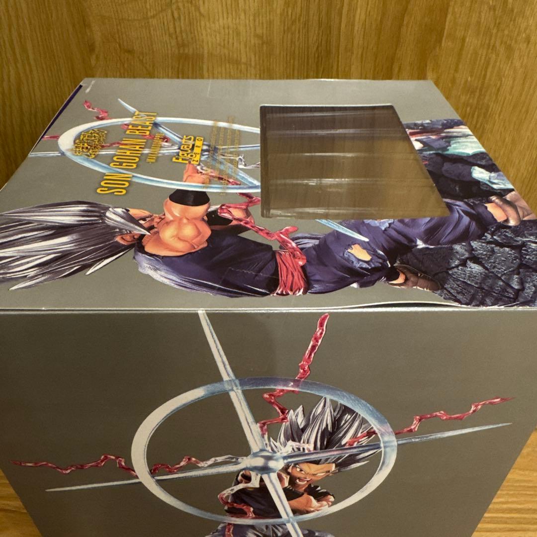 フィギュアーツzero 孫悟飯ビースト