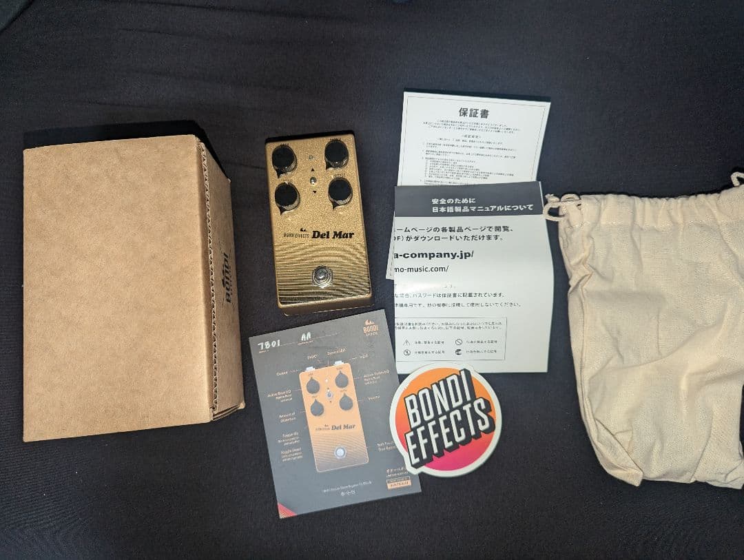 ギター BONDI EFFECTS Del Mar Overdrive mk2