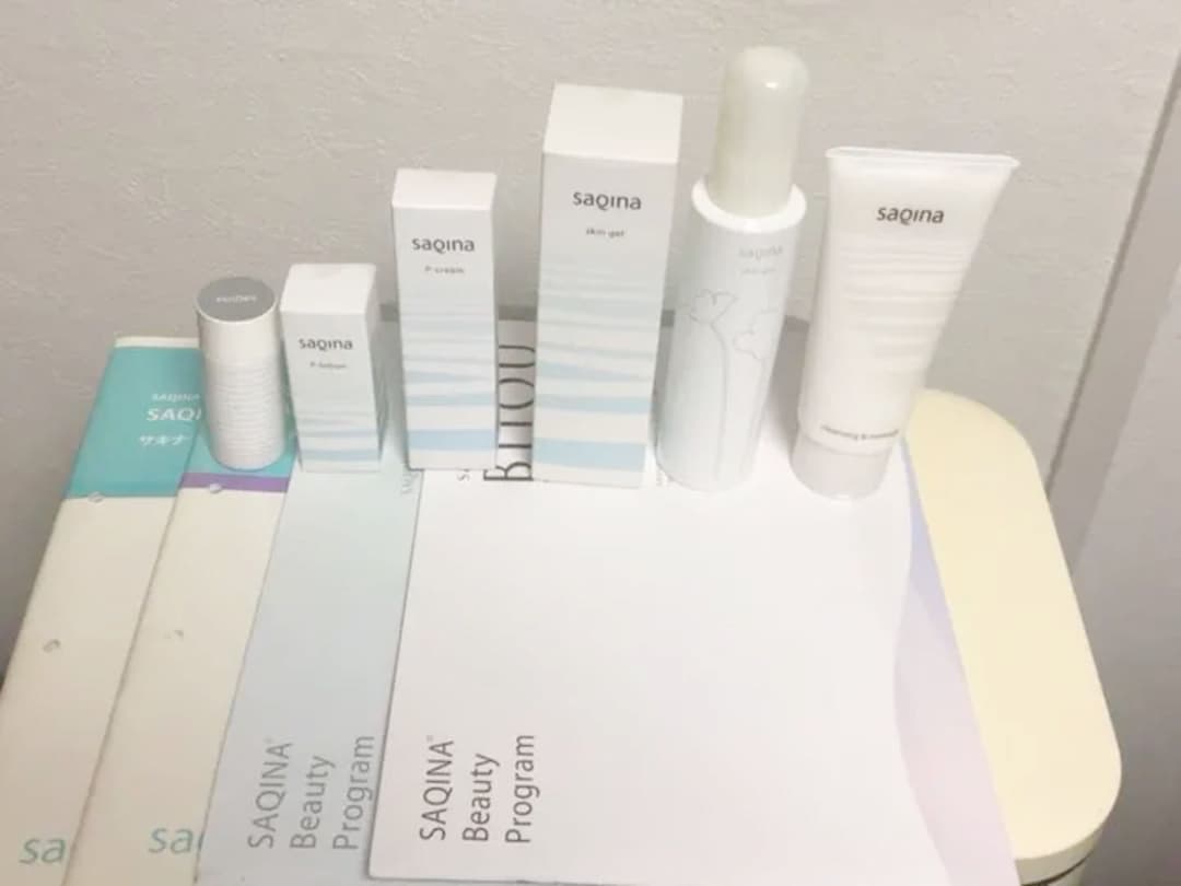 サキナビジュー