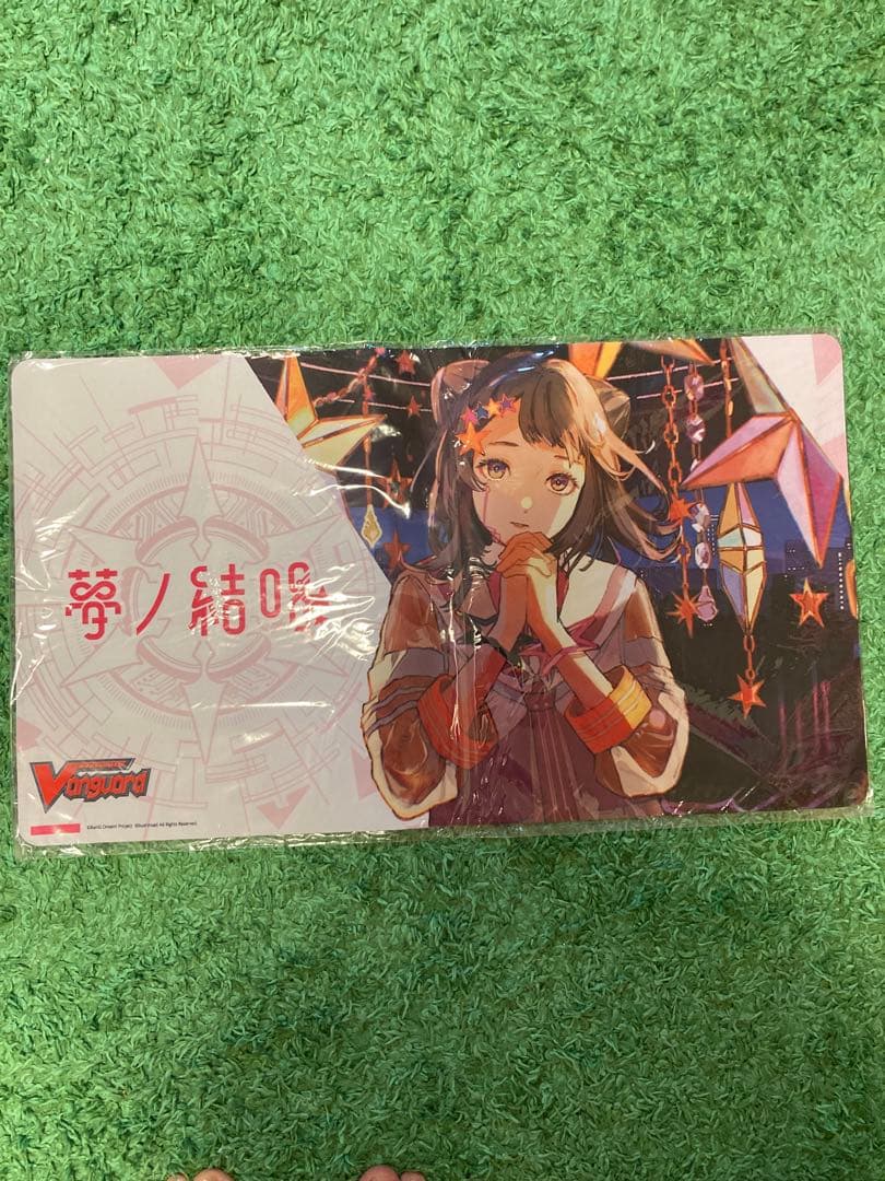 ヴァンガード 海外公式大会 夢ノ結唱 vol.5 プレイマット チャンピオン賞