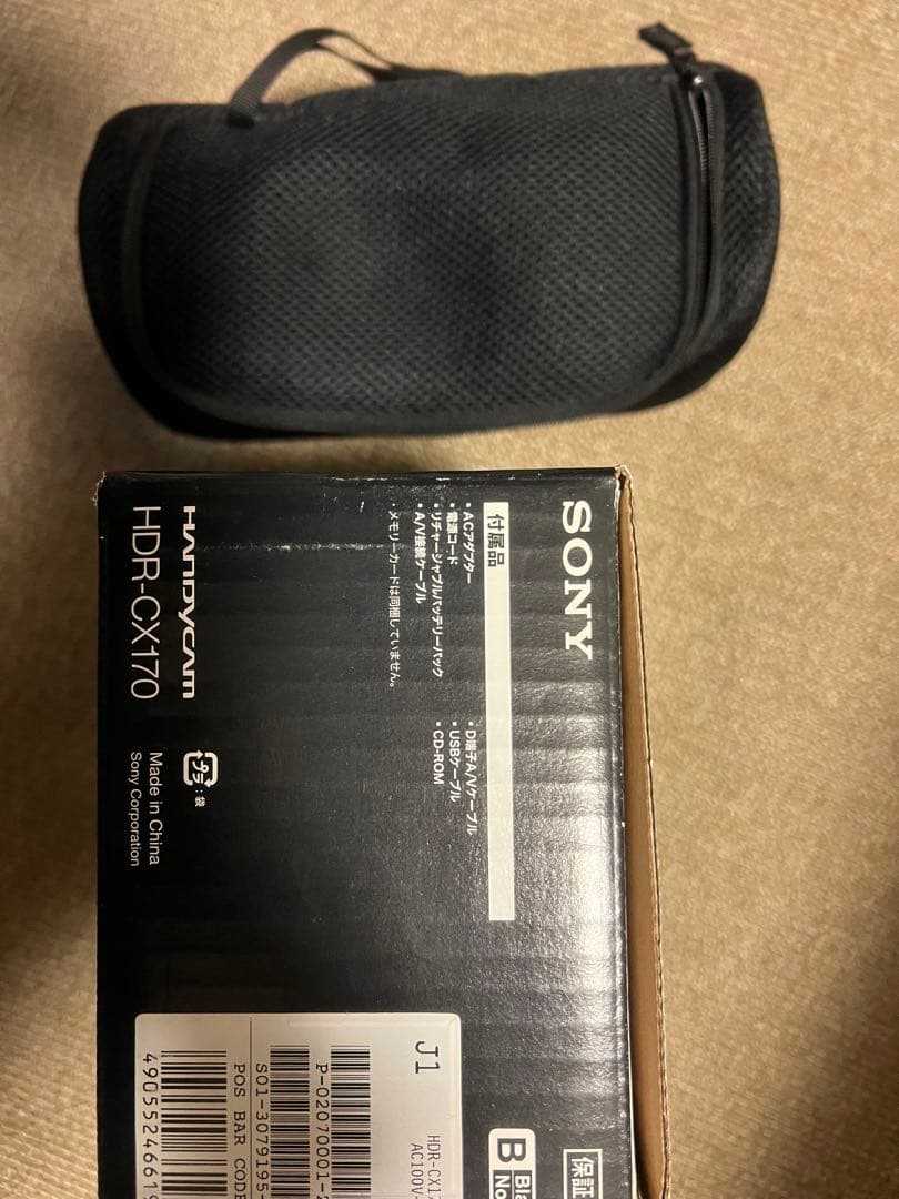 【美品】SONY HDR-CX170 ビデオカメラ 本体