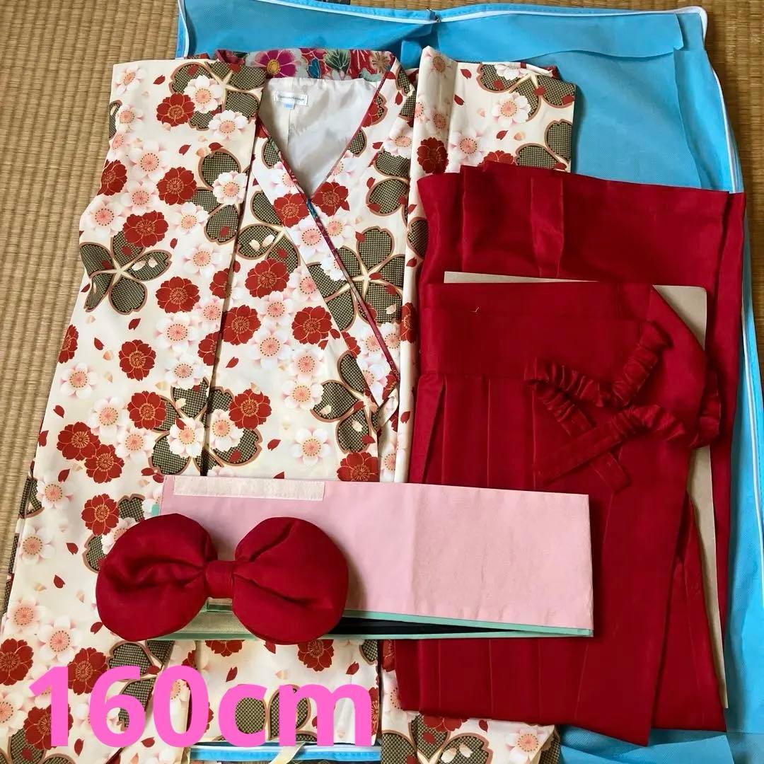 袴3点セット　卒業式