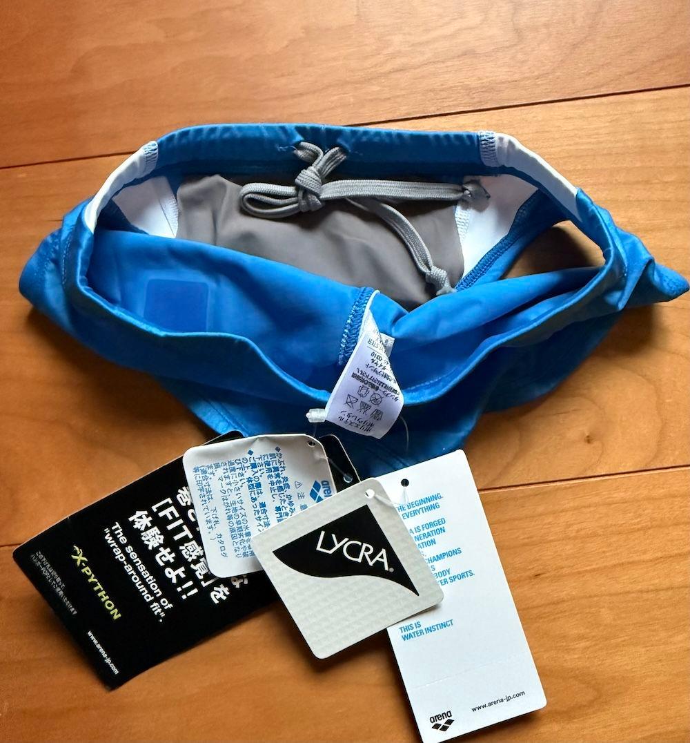 【Gray_Suit_21】arena x-PYTHON スカイブルー