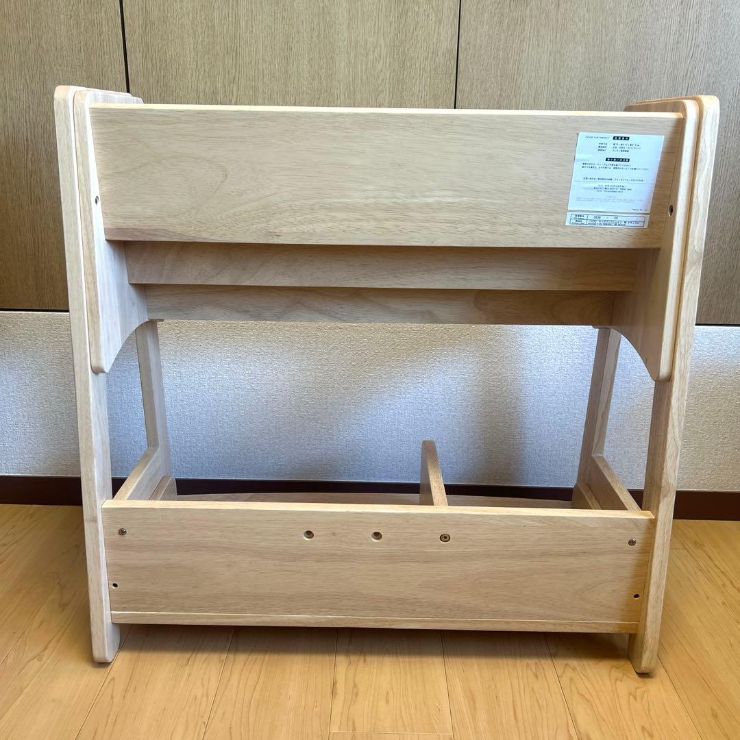 【極美品】ノスタ3 キッズブックシェルフ 大和屋 norsta