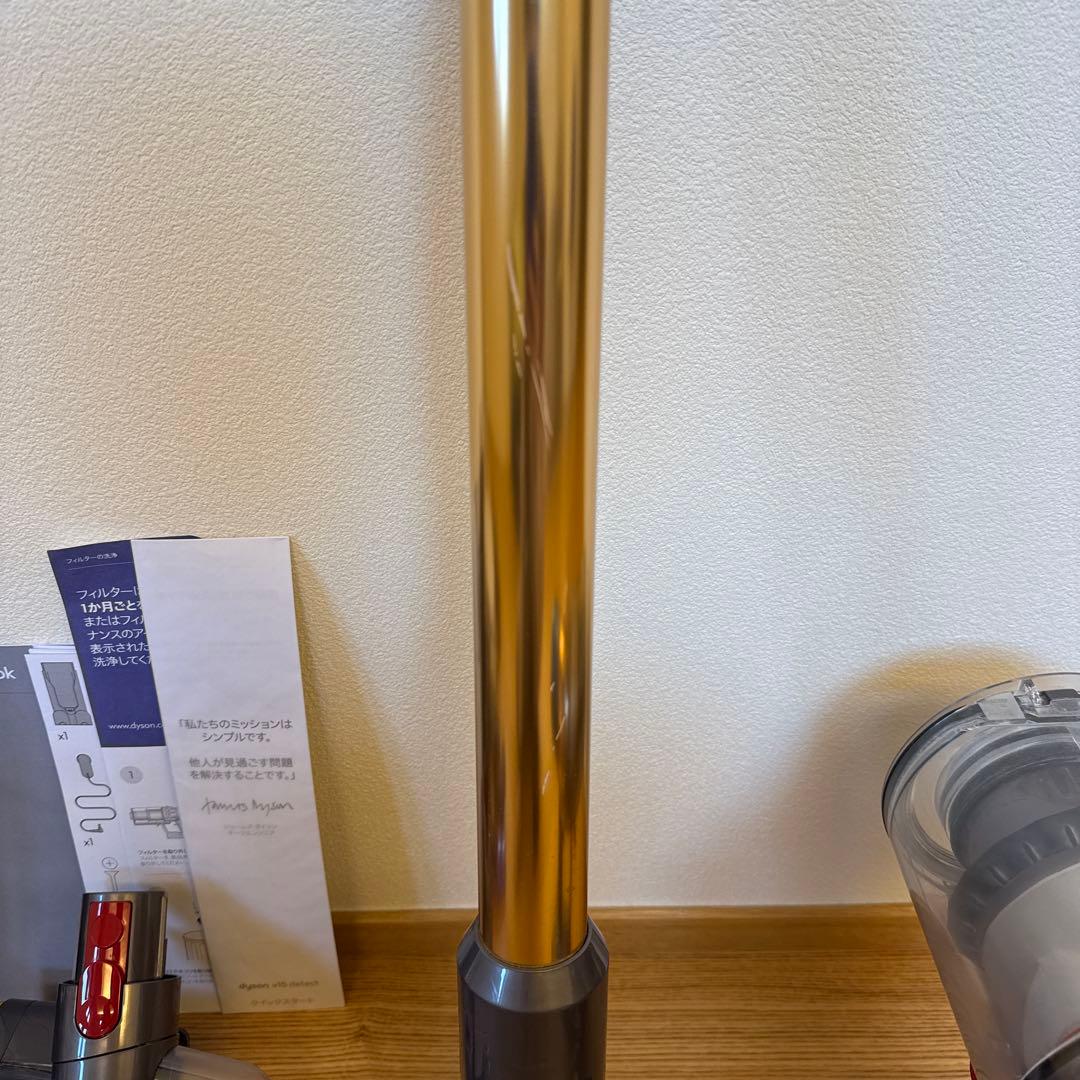 ダイソン dyson V15 Detect SV22 限定色 スタンド