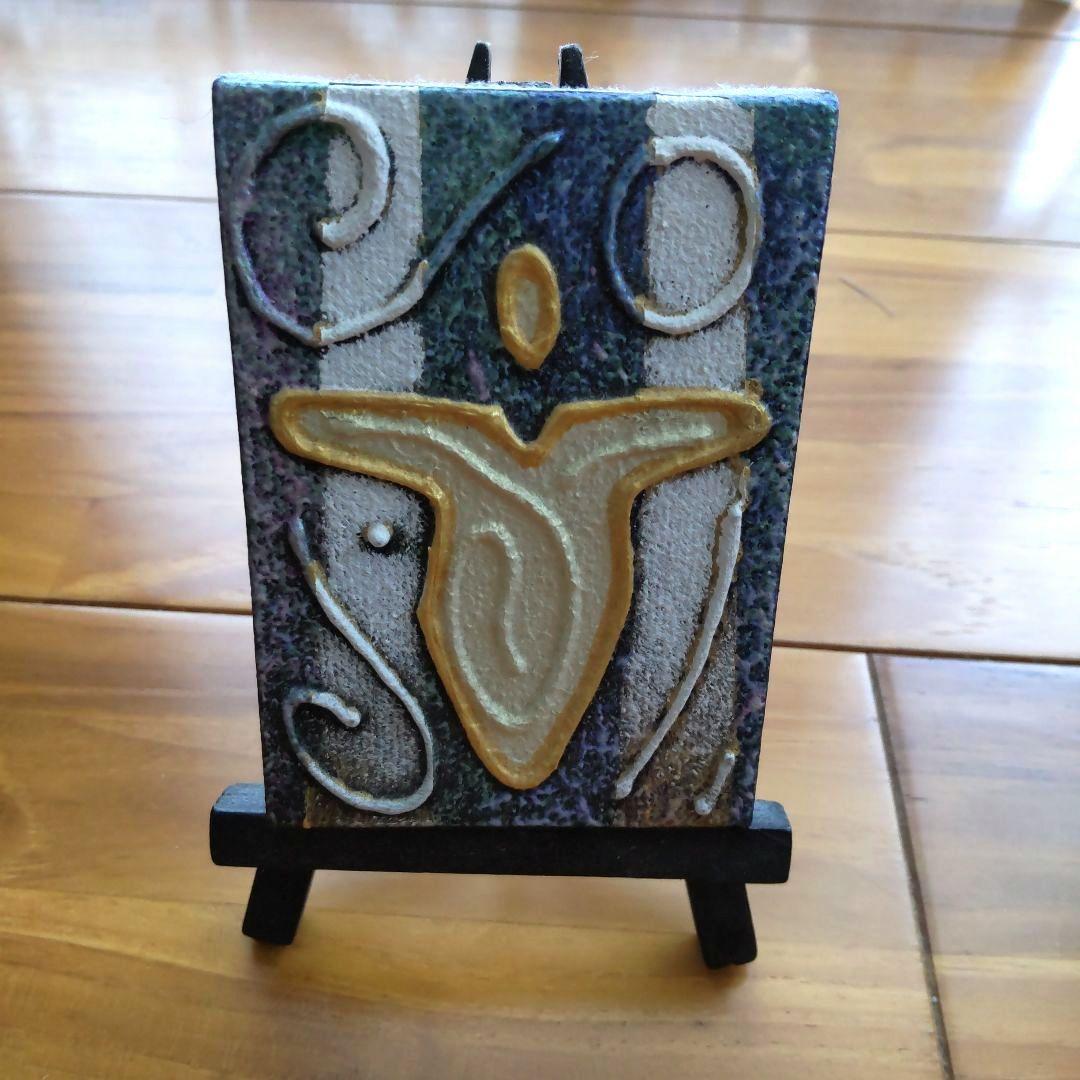 アンディレイキ　癒しの天使ミニ