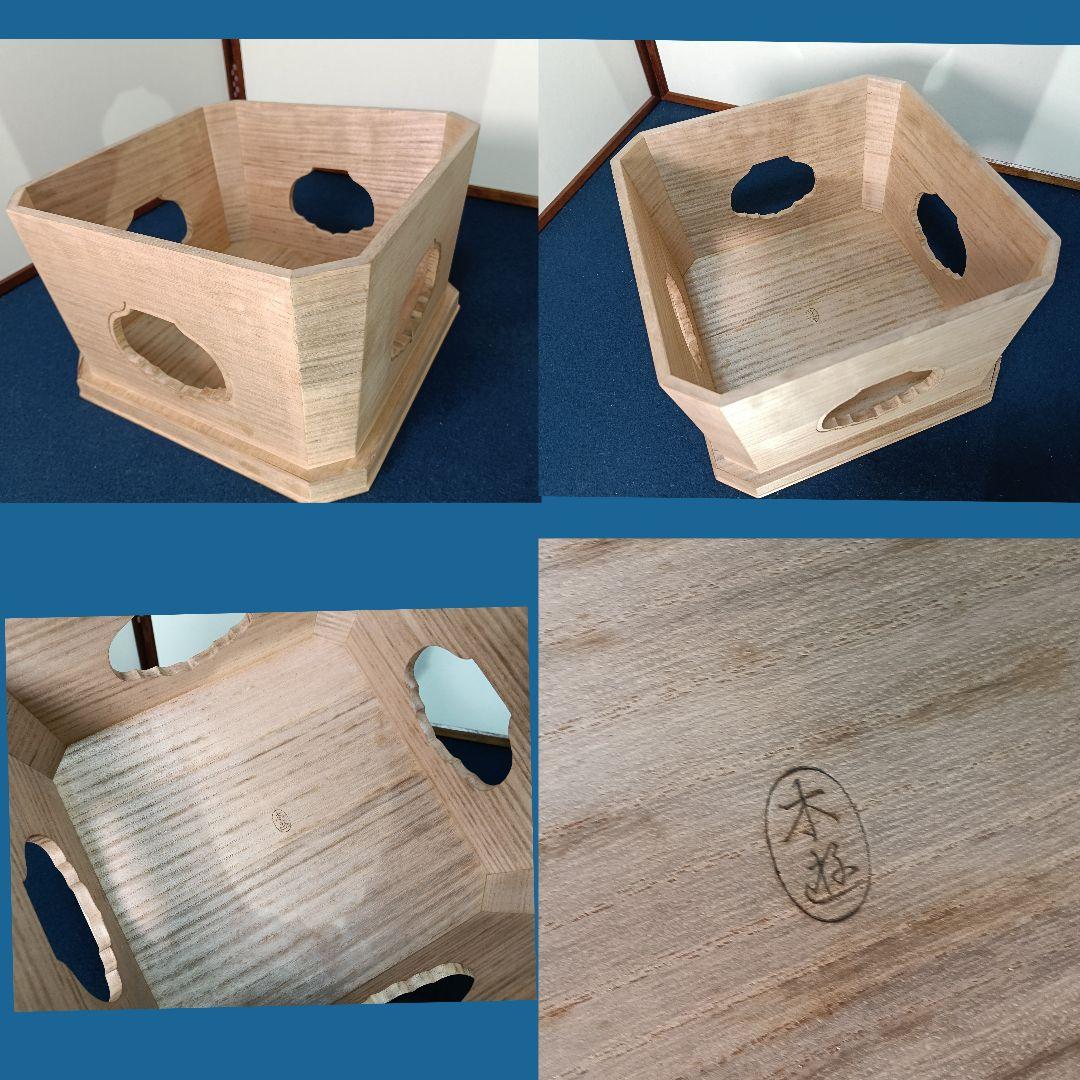 AM60 三宝 桐三宝 銘あり 共箱 茶道具 神具 置台 お供え物